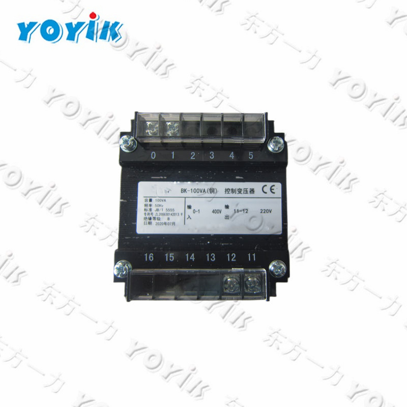 China made LIMIT SWITCH LUFFING T2L 035