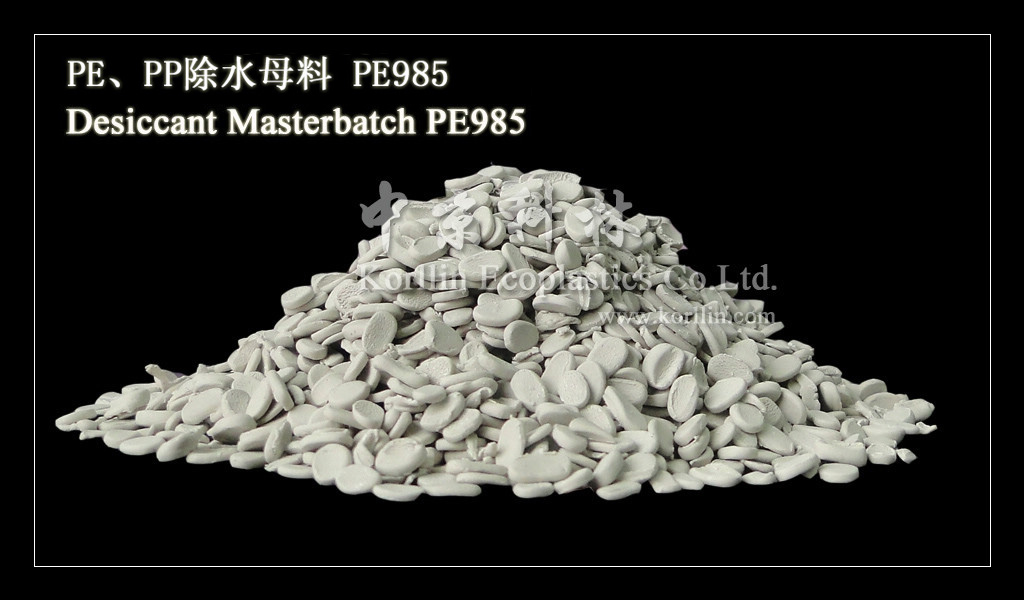Силикагели Desiccant Masterbatch for Absorbing Recycle PE Moisture