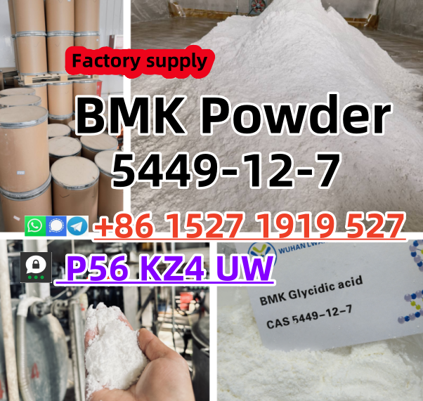 BMK powder 5449-12-7 41232-97-7 80532-66-7 P2p APAAN Warehouse pickup 