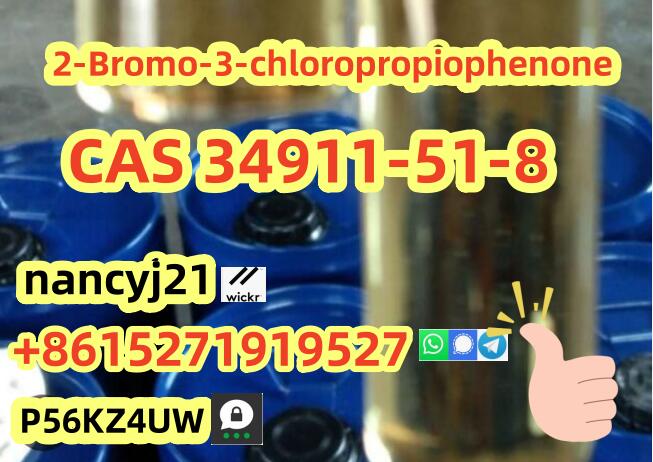  2-Bromo-3'-chloropropiophenone EU warehouse factory supplier1-8 2-Bromo-3'-chloropropiophenone EU warehouse factory supplier