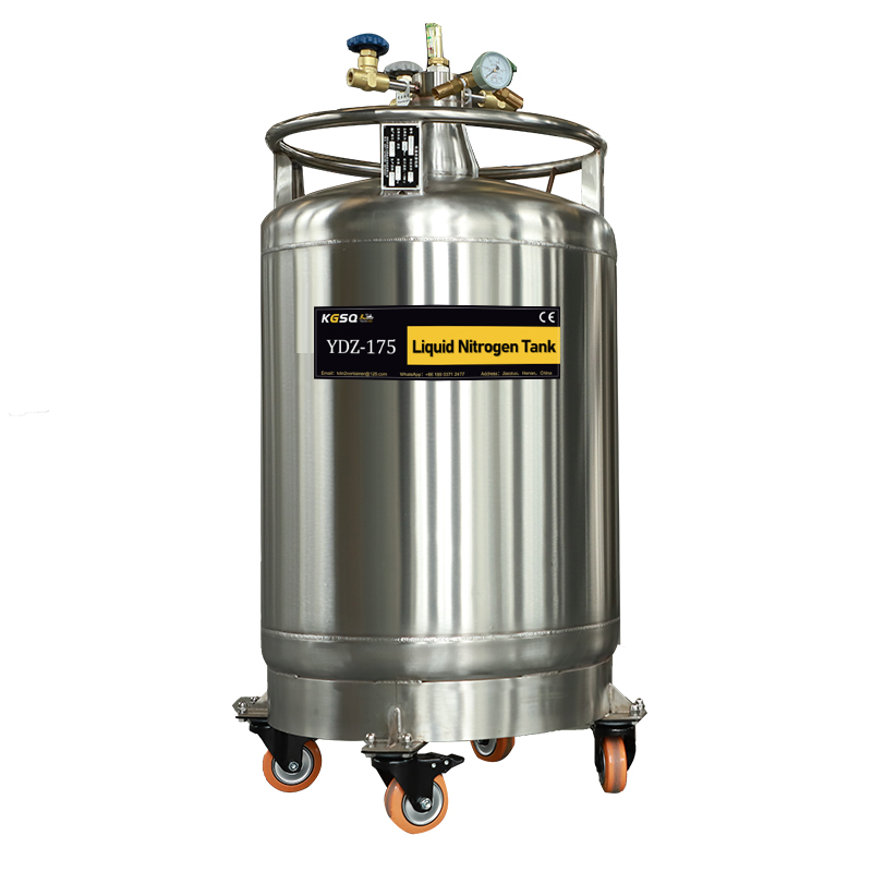 布隆迪YDZ-175低压液氮罐KGSQ液氮罐