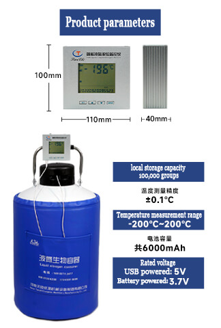 Brazil liquid nitrogen level gauge liquid nitrogen tank alarm