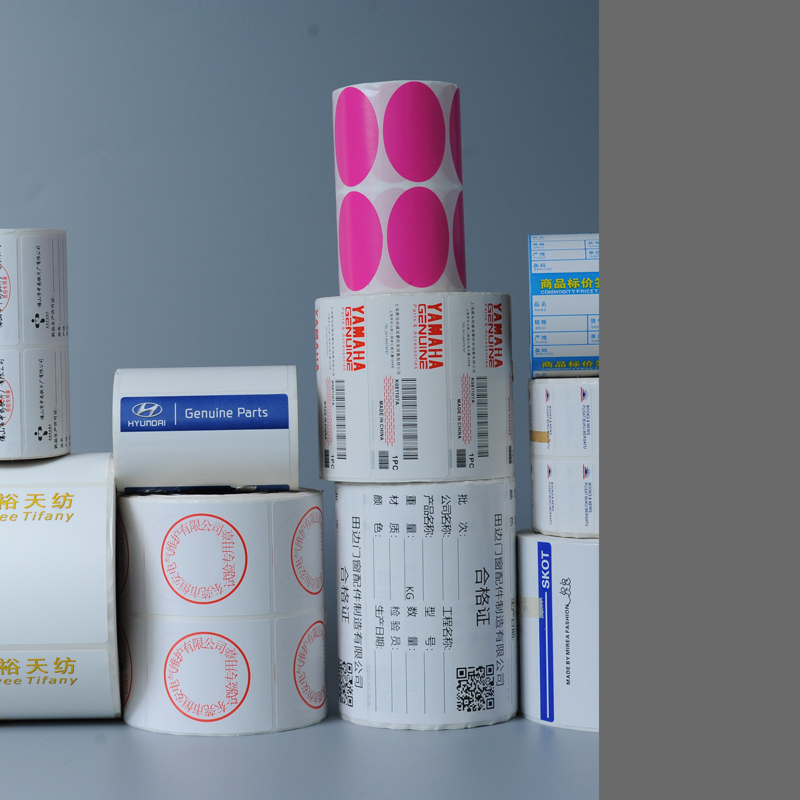 Product Certificate Label Paper, Product Label Sticker Paper, Drug Certificate Adhesive Paper