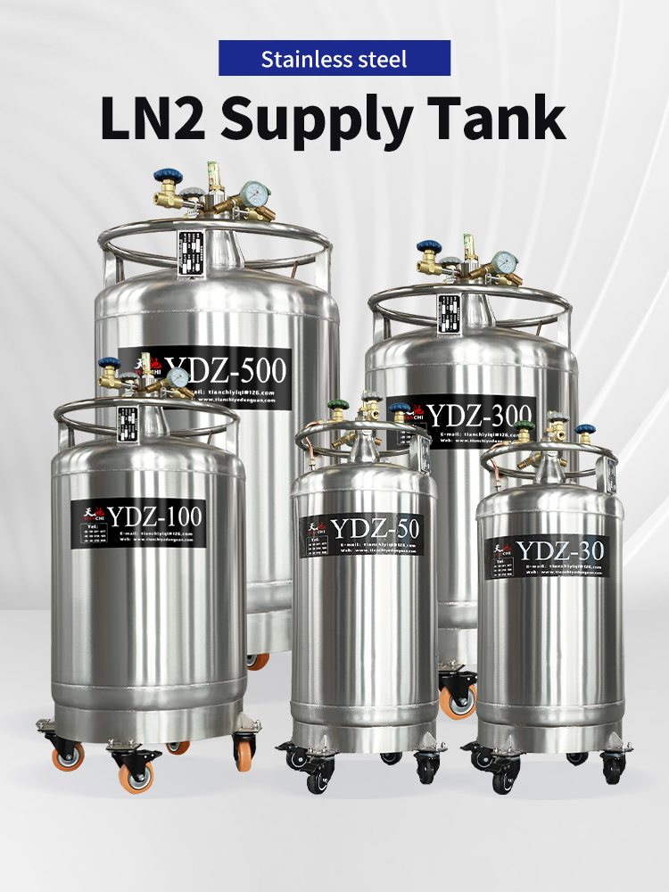 St. Lucia stainless steel liquid nitrogen tank KGSQ ln2 supply tank