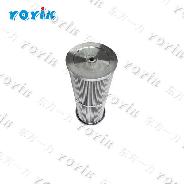 lube filter LY-38/25W for India Power Plant