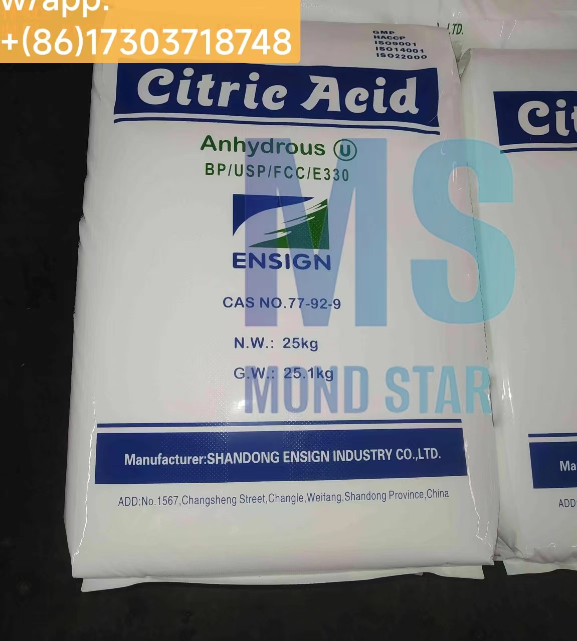 Cirtic Acid Anhyrous