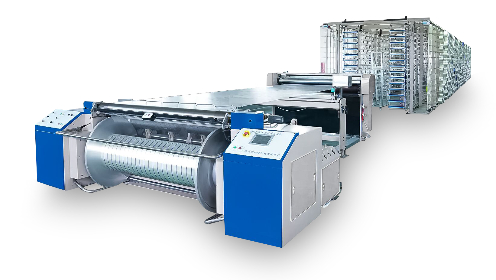 SFZJ600 Type The Combined Machine with Whole Plasma