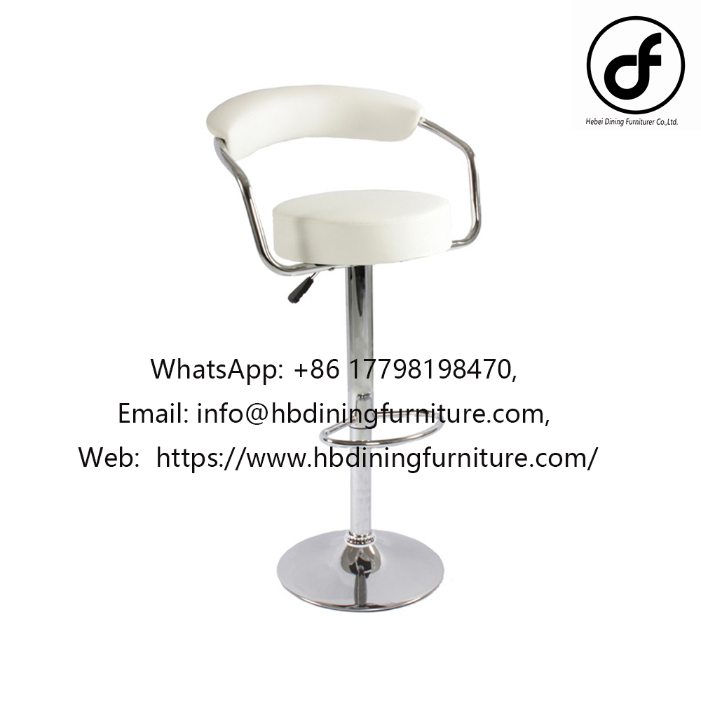 White backrest swivel leather bar stool