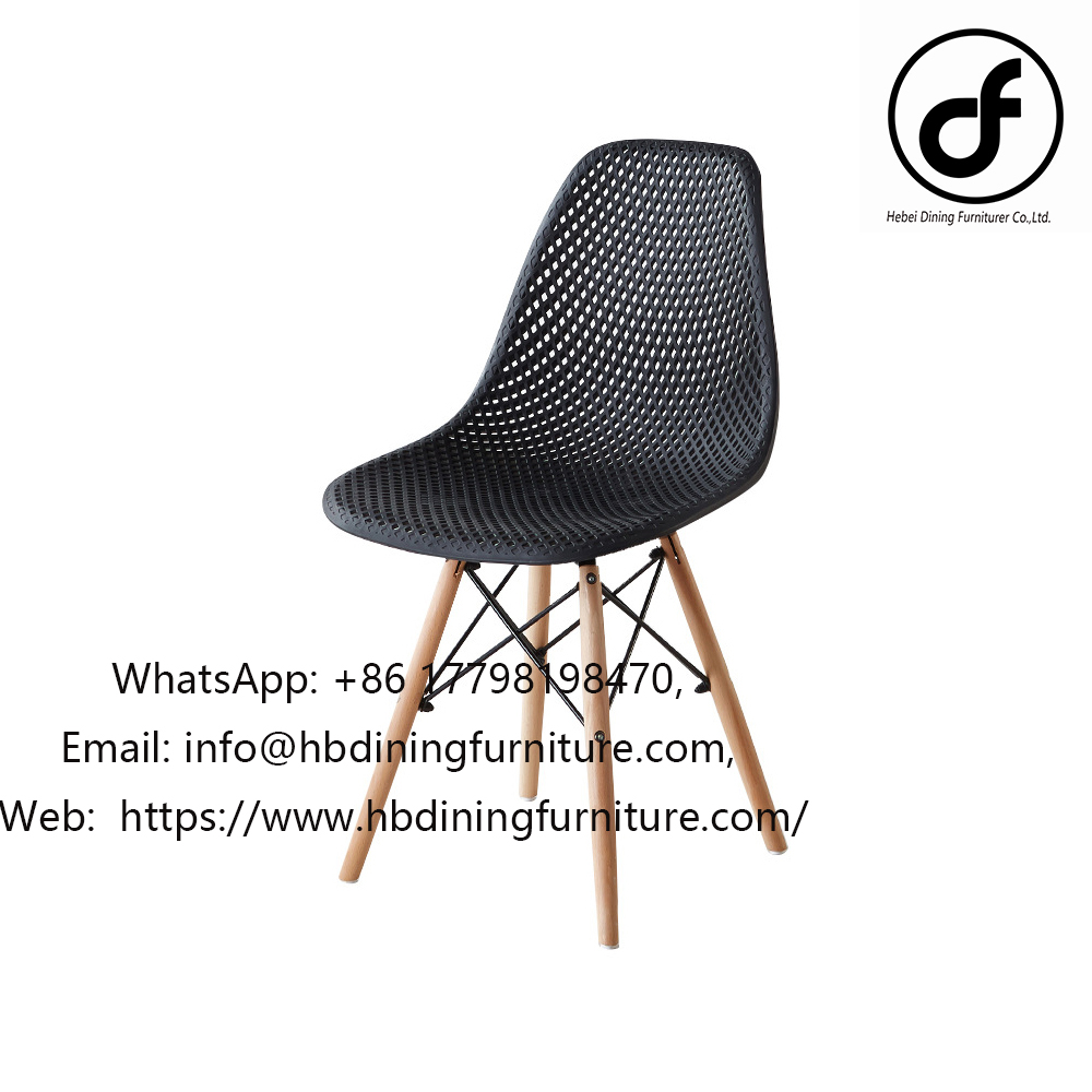 Plastic dining chair with wooden legs