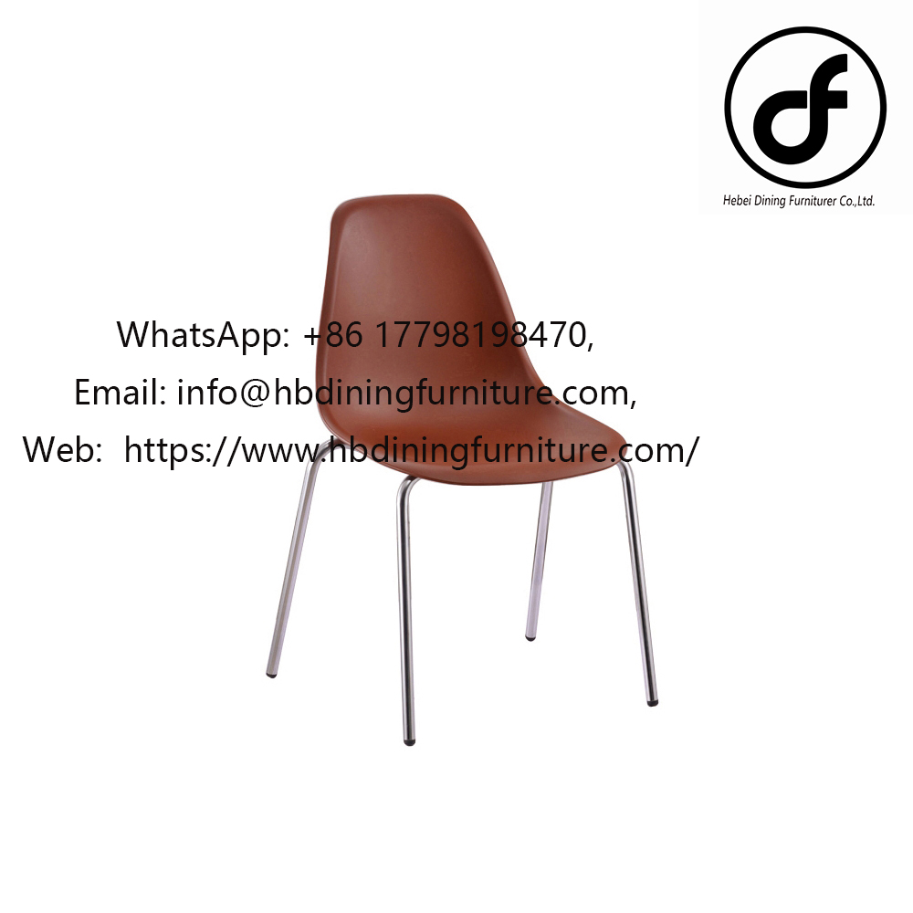 Plastic dining chair with metal legs