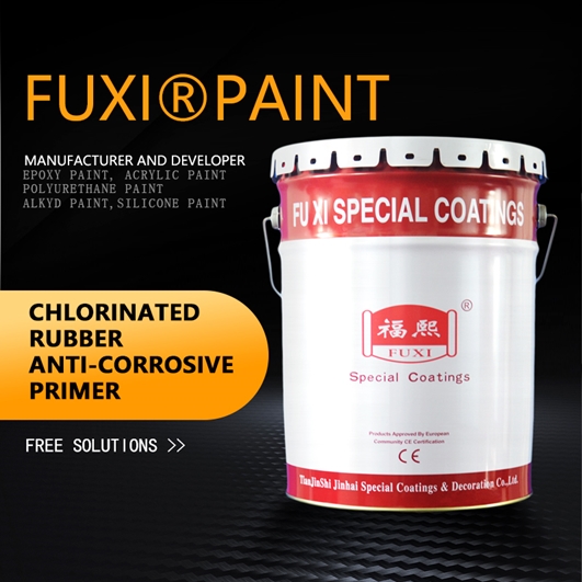 Chlorinated Rubber Anticorrosive Primer (Iron Red)