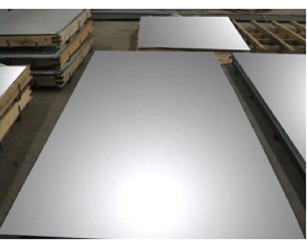 SPECIAL METAL SHEETS