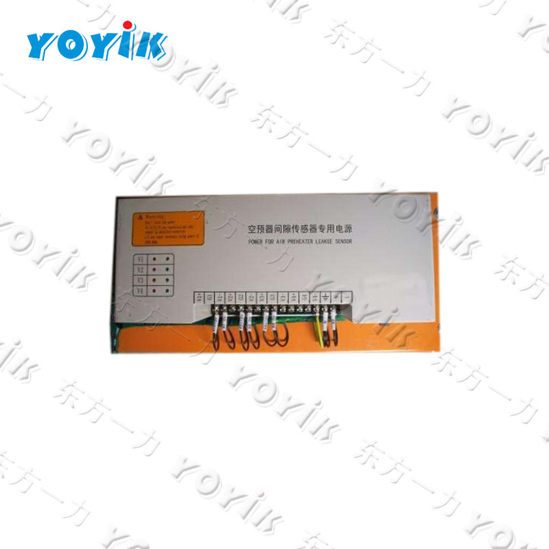 China manufacturer APPROORIATIVE POWER SUPPLY GJCD-16 for power generation