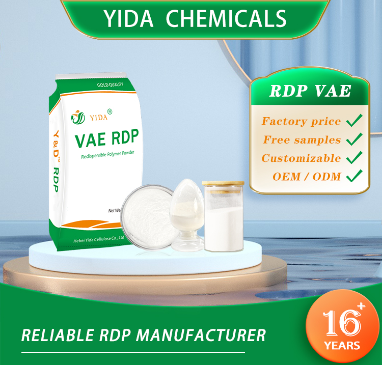 Редиспергируемый полимерный порошок YIDA RDP