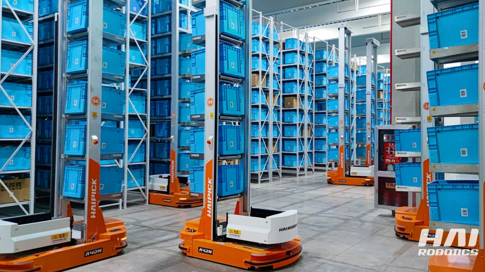 Apparel Warehouse: Bosideng Moves from Manual to Automation with ACR System