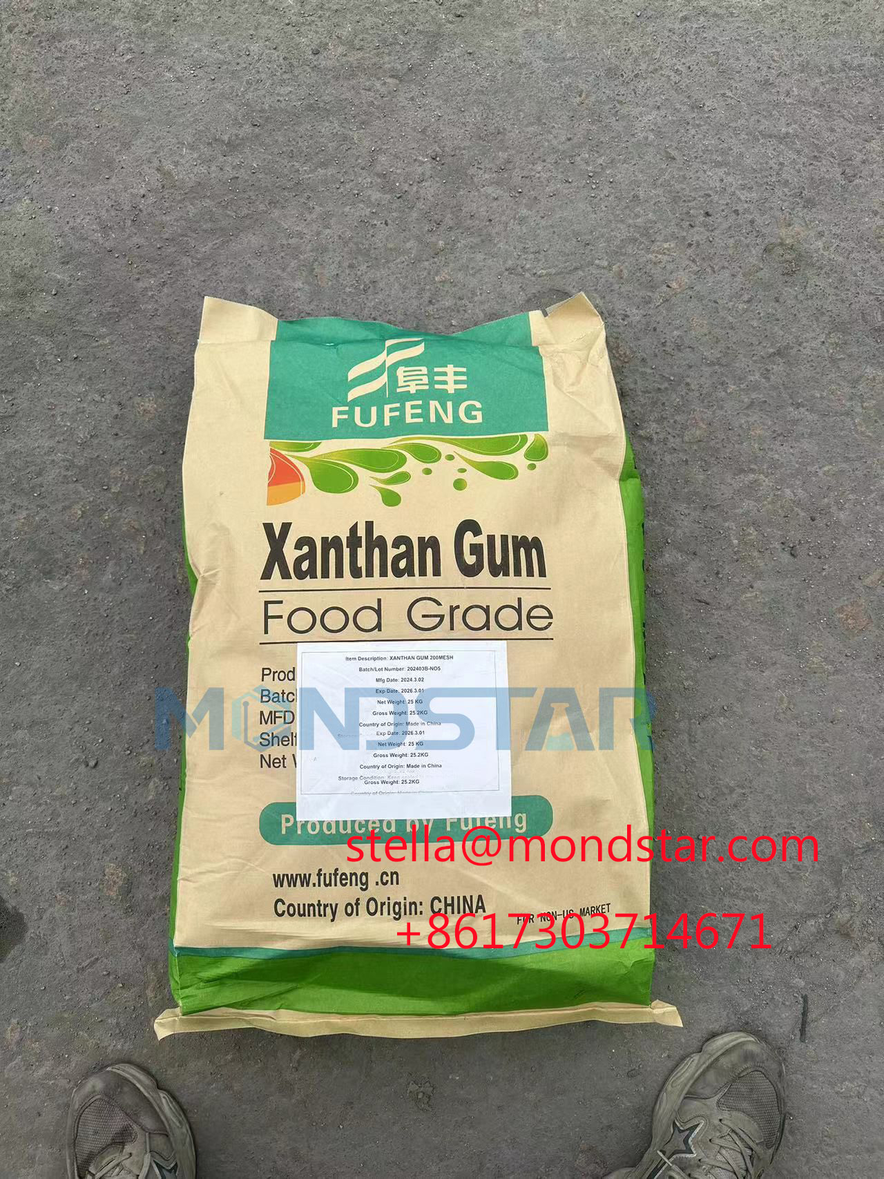 Xanthan Gum