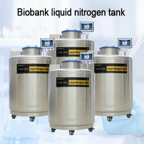 不丹大口径液氮容器KGSQ低温容器