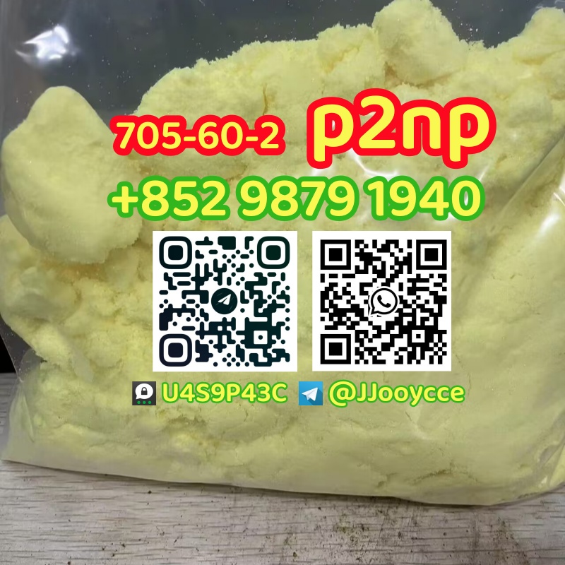 factory direct salfactory direct sale 1-Phenyl-2-nitropropen cas 705-60-2e 1-Phenyl-2-nitropropen cas 705-60-2