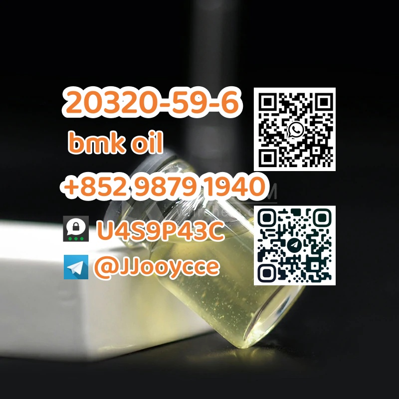 Professional BMK Glycidic Acid (New BMK) supply cas20320-59-6 powder and oil