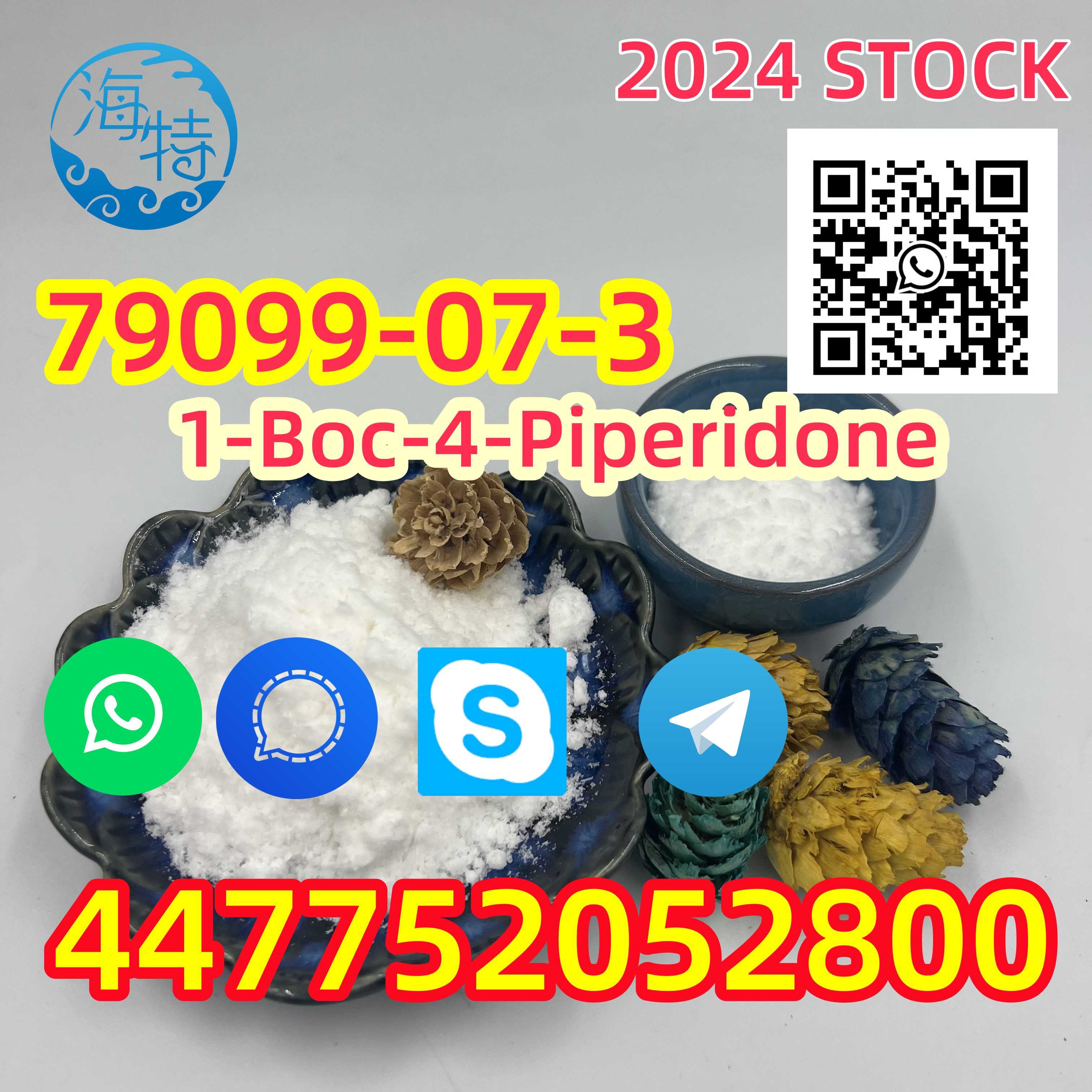 CAS 79099-07-3 1-Boc-4-Piperidone Powder C10h17no3 in Stock