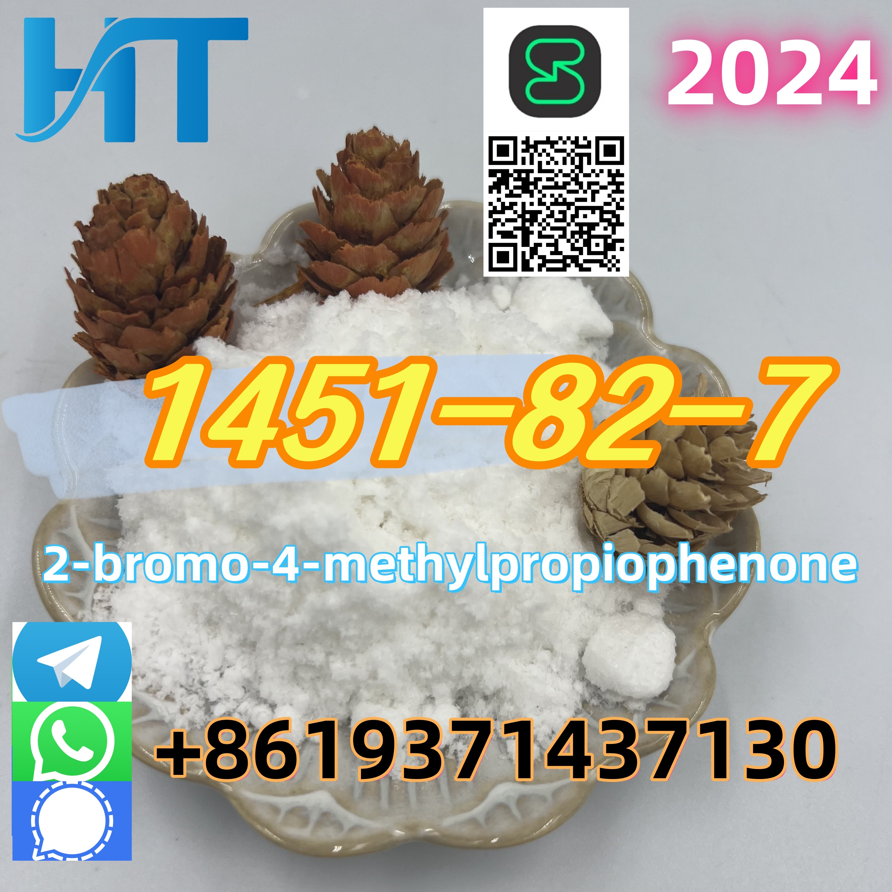 PMK and BMK oil 1451-82-7 2-bromo-4-methylpropiophenone