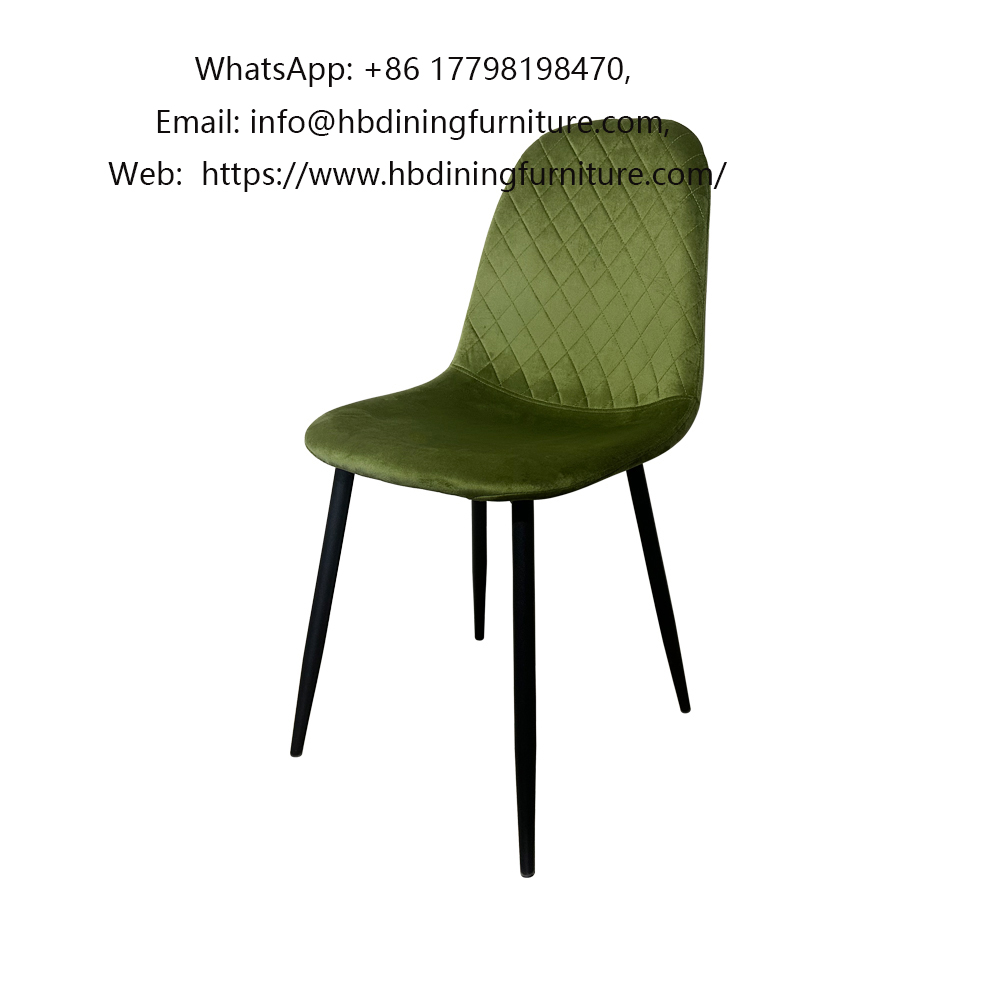 Fabric Dining Chair with Black Metal Legs