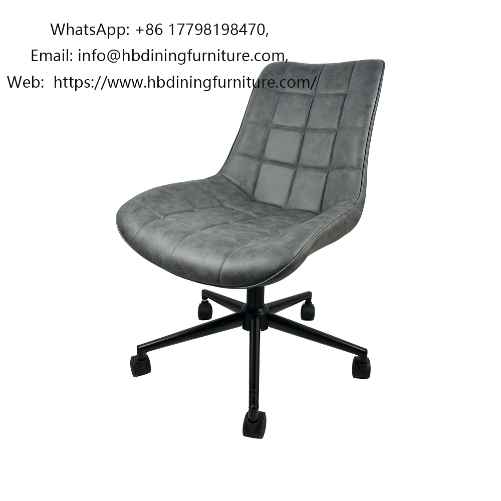 Swivel Leather Office Chair