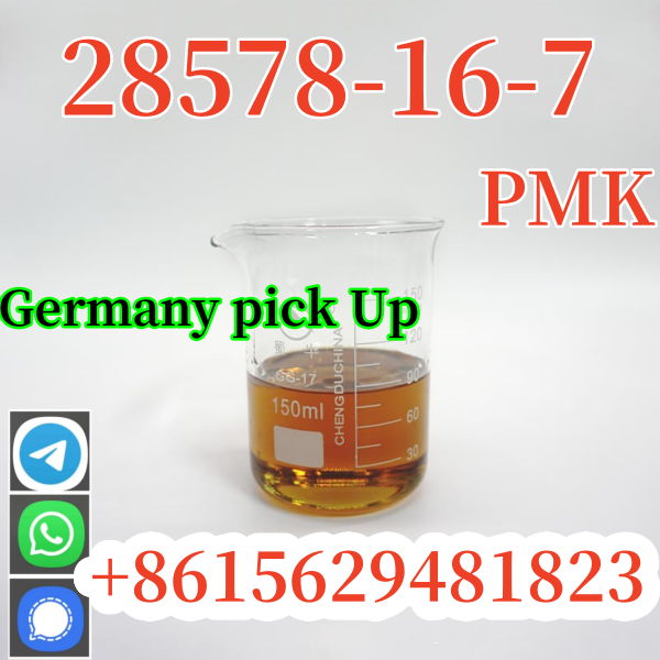 Cas 28578-16-7 PMK 缩水甘油酸乙酯（新 PMK 粉末）