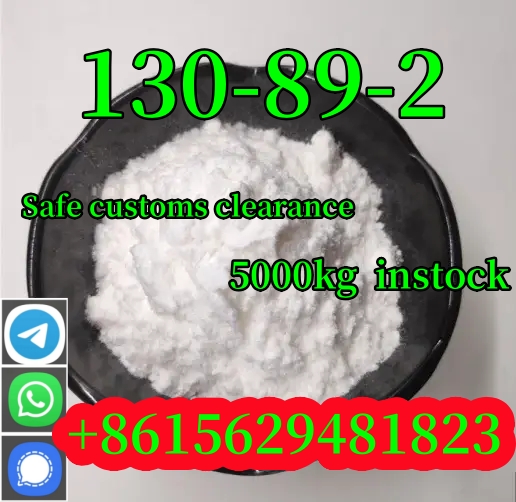 Доставка особой чистоты 100% гидрохлорида хинина CAS 130-89-2 безопасная