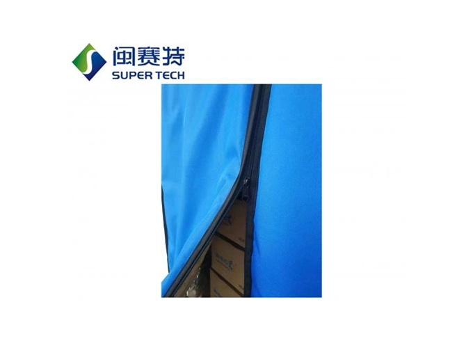 Insulated Cover