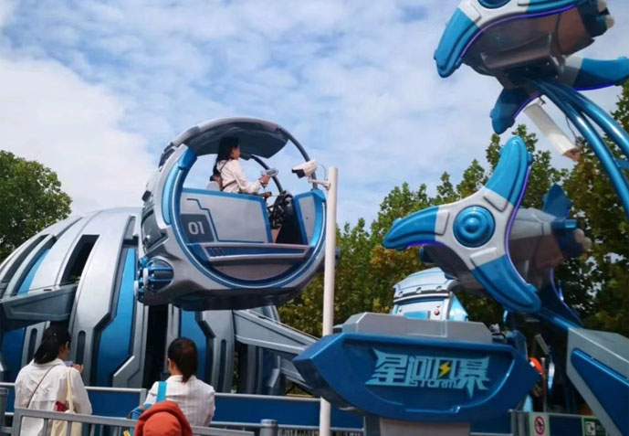 Star Storm Kiddie Theme Park Rides