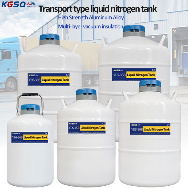 Qatar-cell freezing container KGSQ-liquid nitrogen shipping