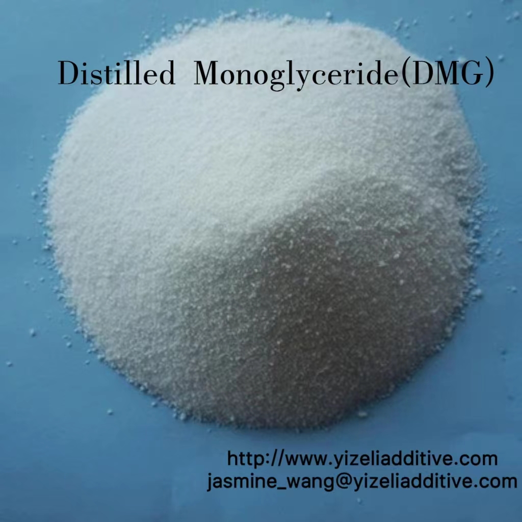 Distilled Monoglyceride