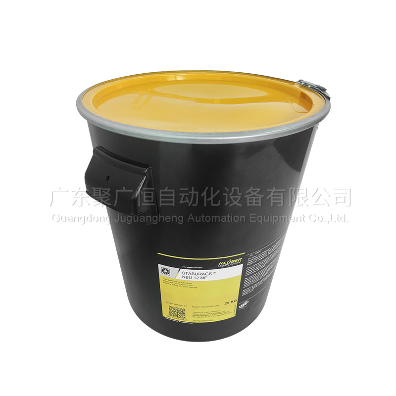 Kluber NBU 12 MF 25KG Grease for for Machinery Industry