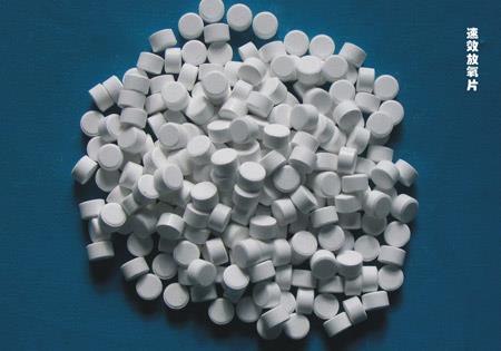 Белые таблетки перкарбоната натрия с порошковым покрытием и без покрытия CAS 7778-54-3