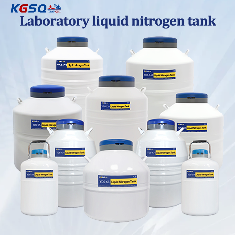 Tuvalu-laboratory dewar KGSQ-nitrogen storage container