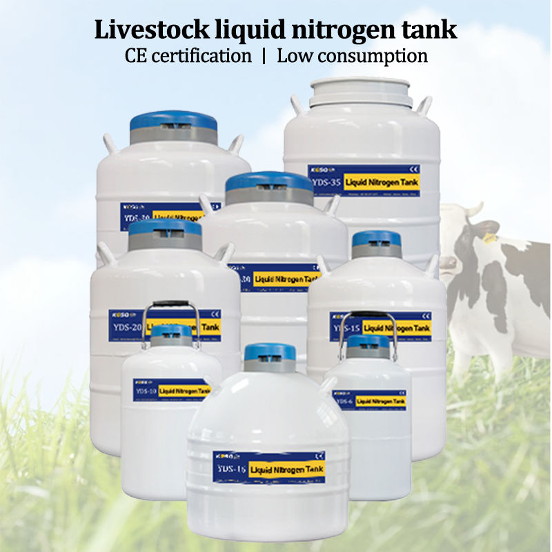 Saint Vincent-liquid nitrogen storage tank suppliers KGSQ-nitrogen tank for sperm