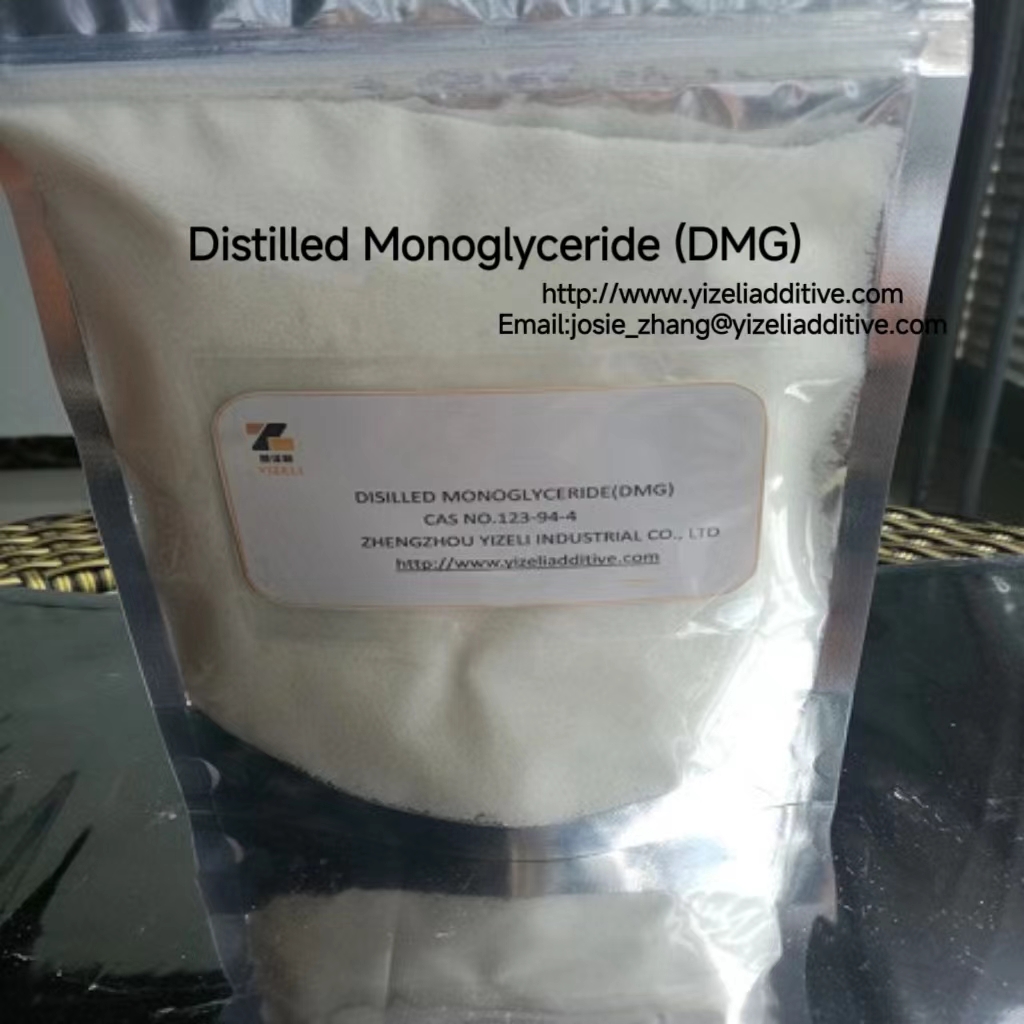 Distilled monoglyceride(DMG)