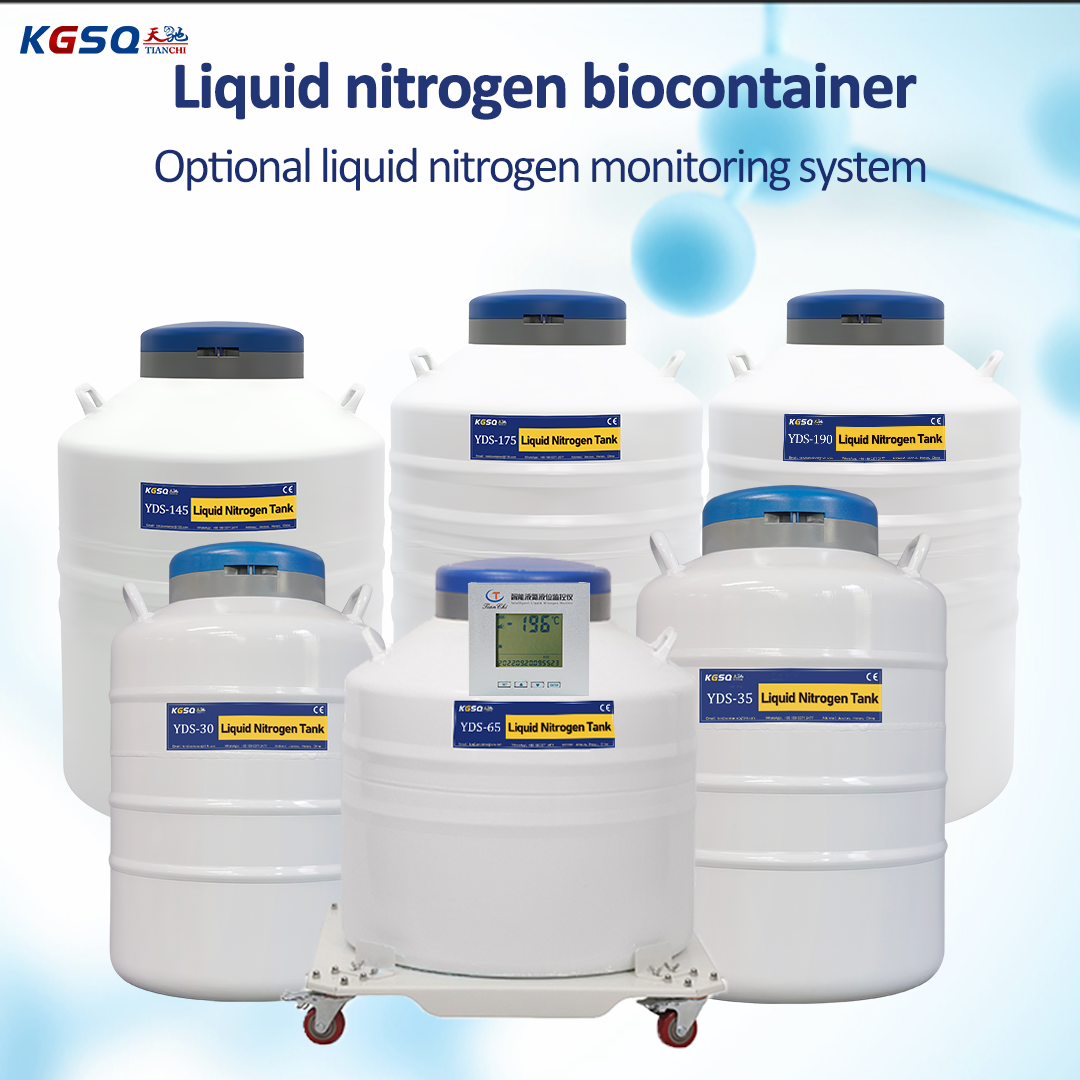 Brazil-liquid nitrogen storage tank for laboratory KGSQ-liquid nitrogen tank level indicator
