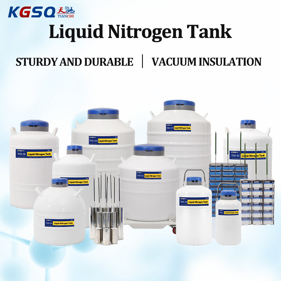 The Burkina Faso-liquid nitrogen dewar for cell storage KGSQ-liquid nitrogen tanks