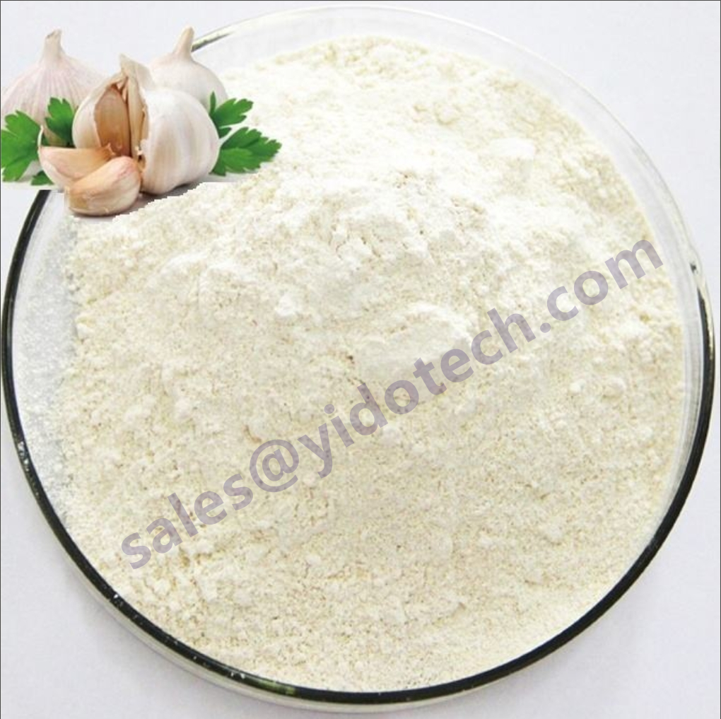 Animal allicin 25% feed powder fish aquatic probiotic chicken duck premix feed additive for cattle, sheep and pigs
