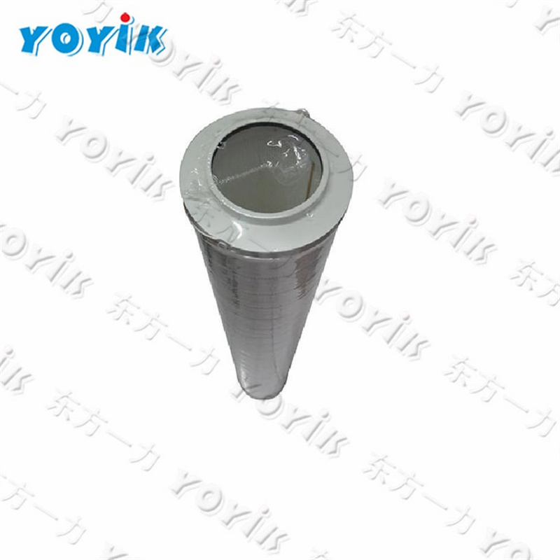 Hydraulic Oil Filter Element HC9601FHP8ZYGE for Pakistan Thermal Power