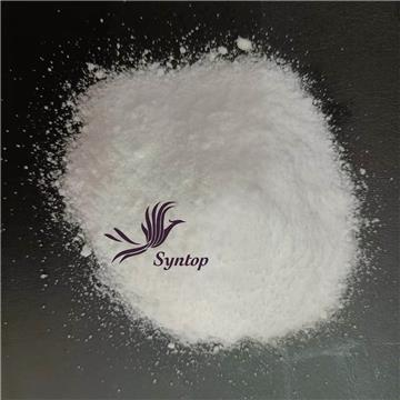 High quality Xylitol with competitive price