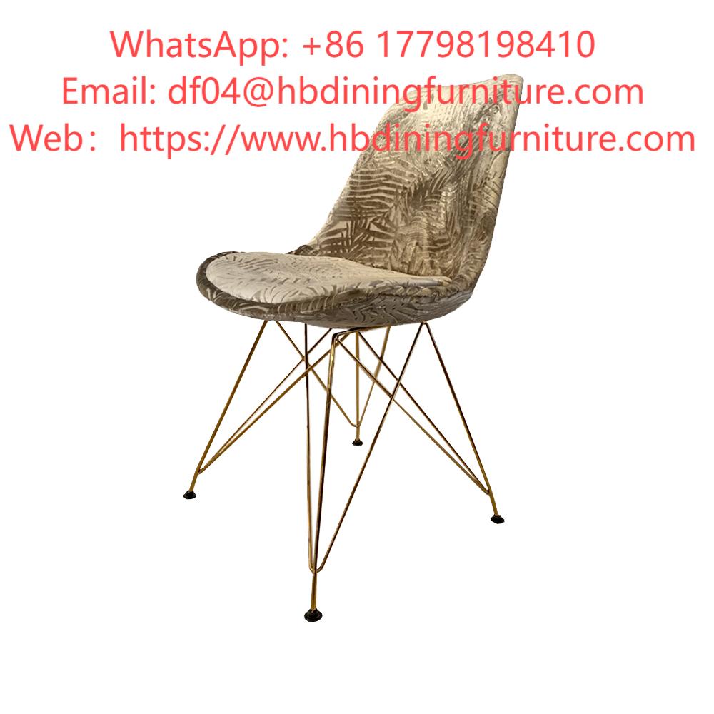 Dining Chair