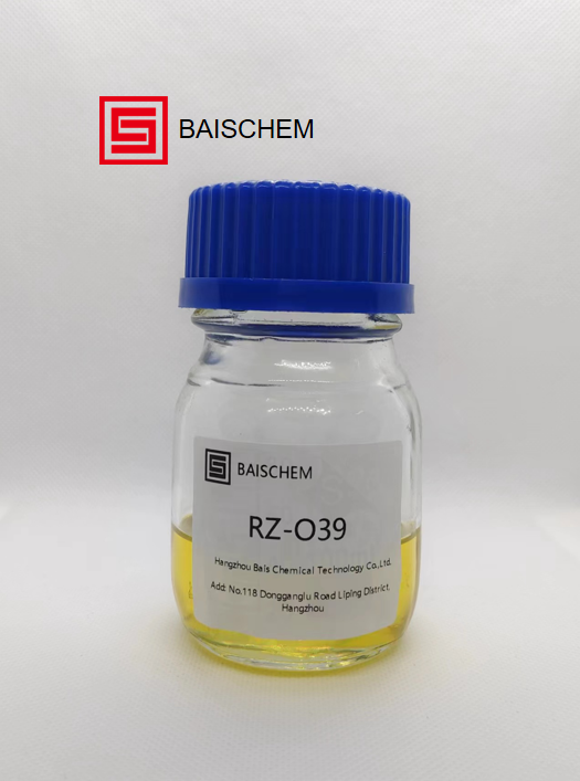 Tolutriazole Derivative Corrosion Inhibitor and Passivation Agent 