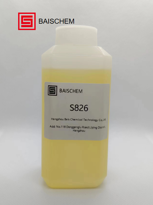 Metal Deactivator S826 Ashless Good Oil Solubility 