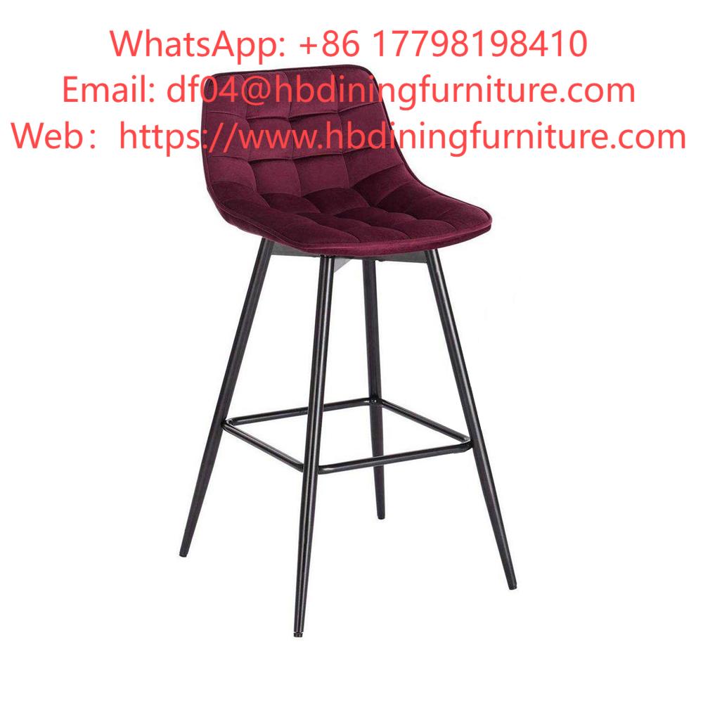 Bar Chair