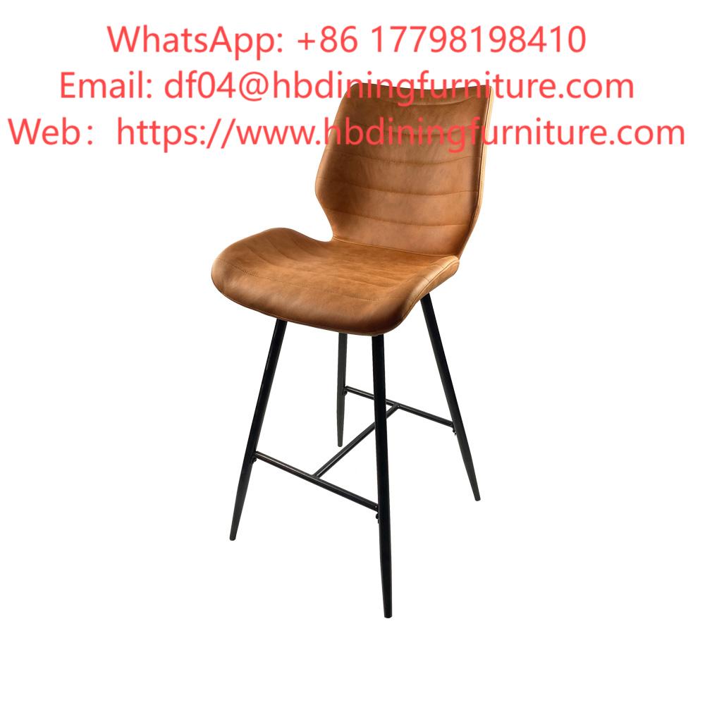 Bar Chair