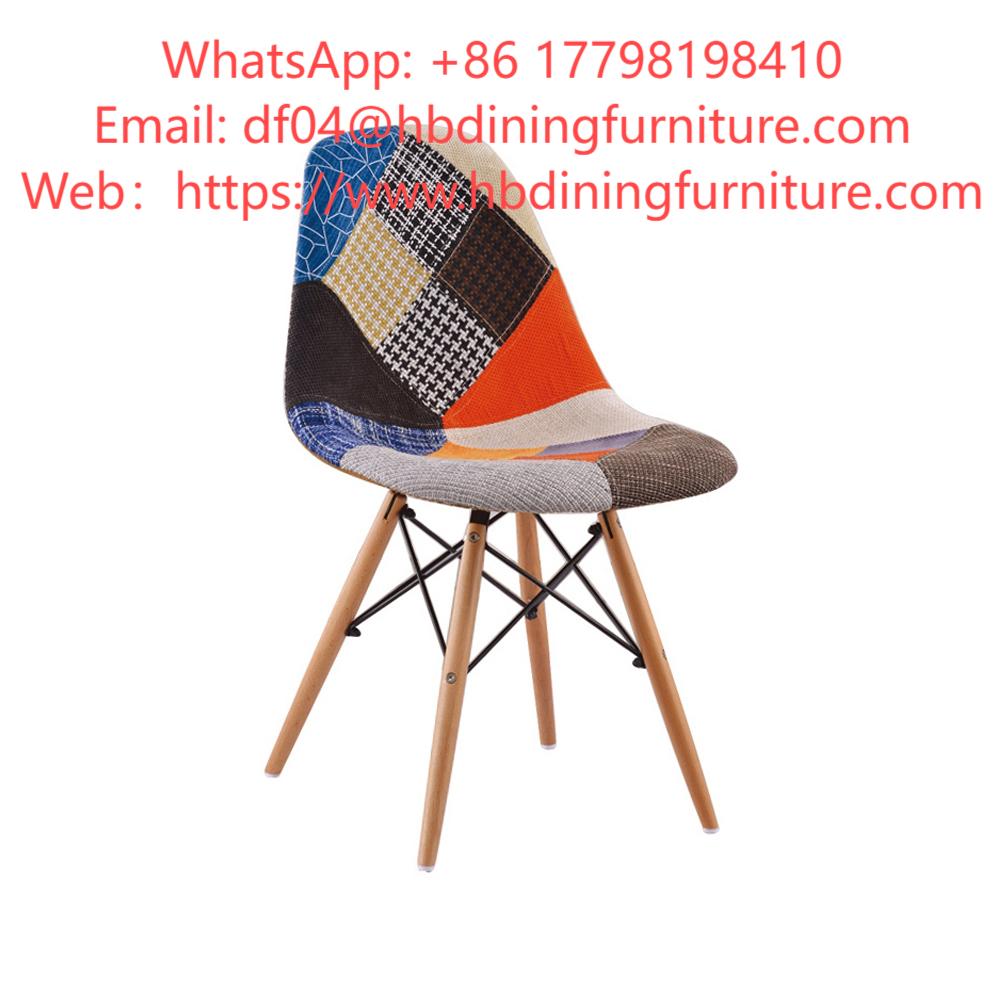 Dining Chair