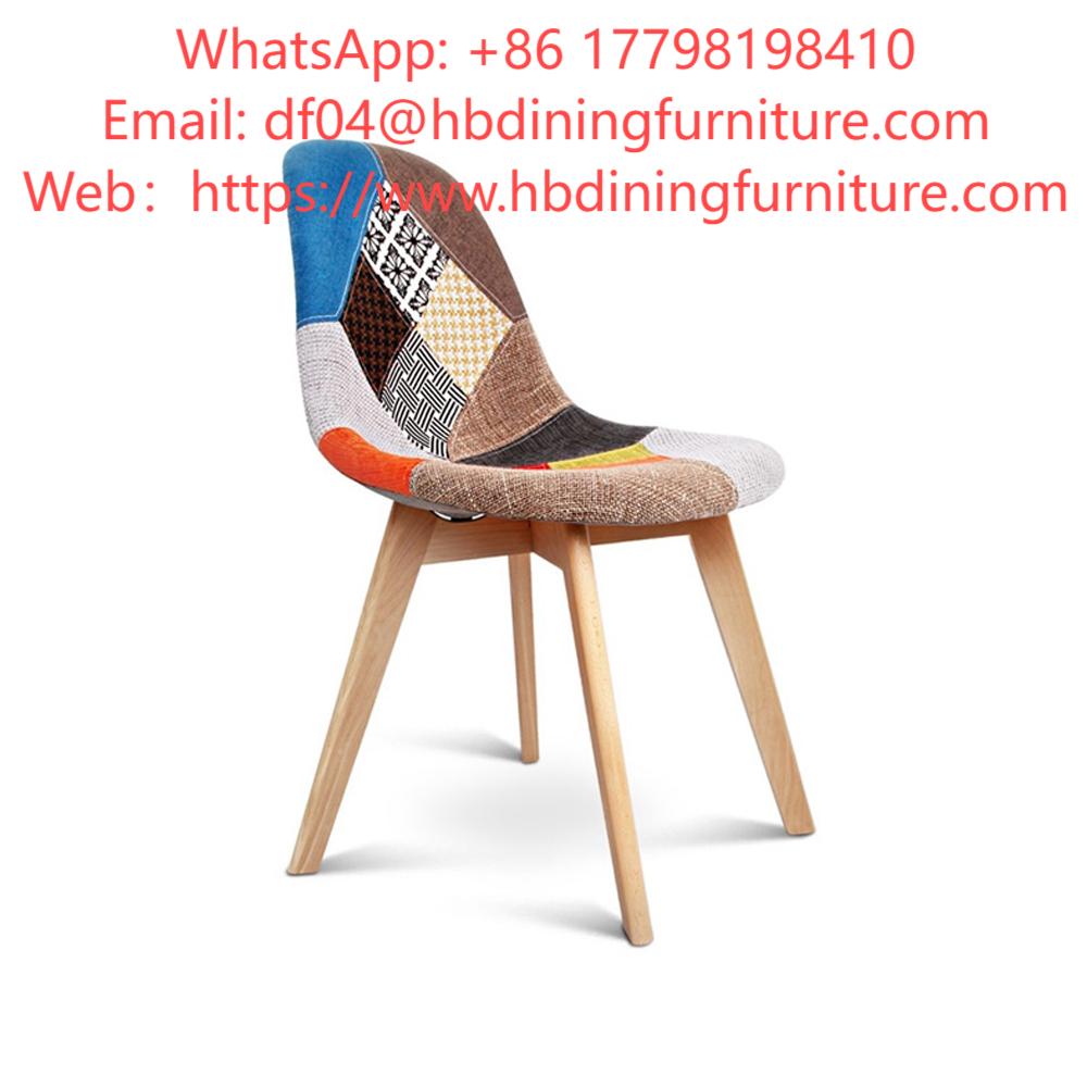 Dining Chair